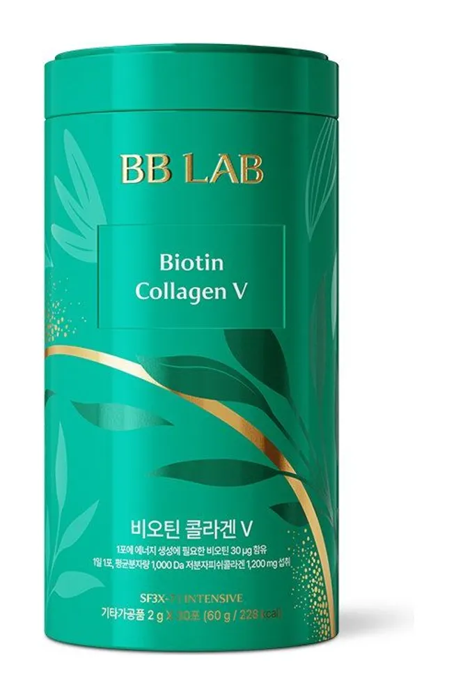 Biotin Collagen V