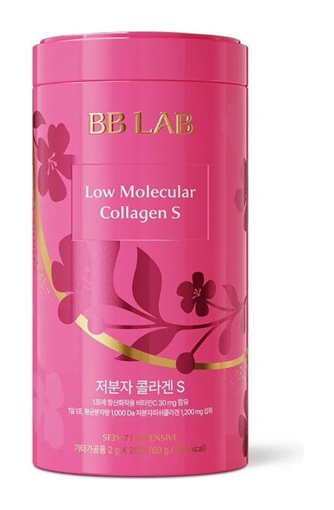 Low Molecular Collagen S