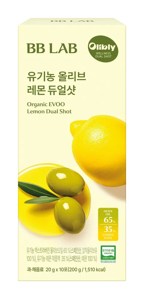 Organic Olive Lemon Duo Shot