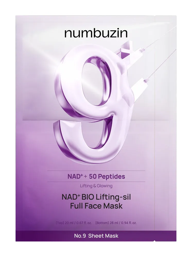 No.9 NAD Bio Lifting-sil Full Face Pack Sheet (4ea+GWP)
